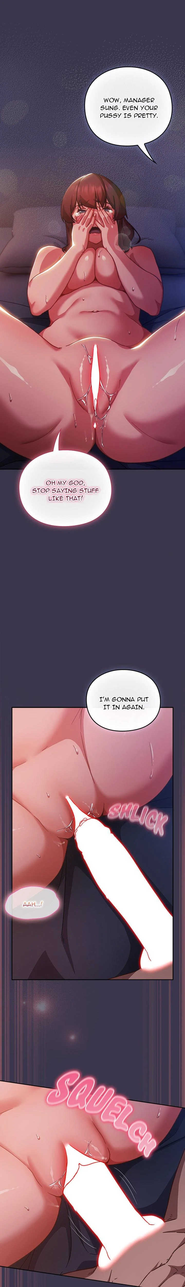 Lets Play Hooky Chapter 24 Page 24