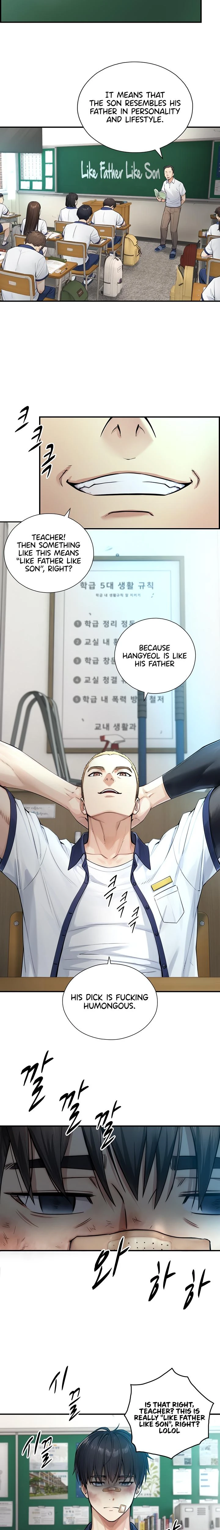 Like Father Like Son Chapter 01 Page 20
