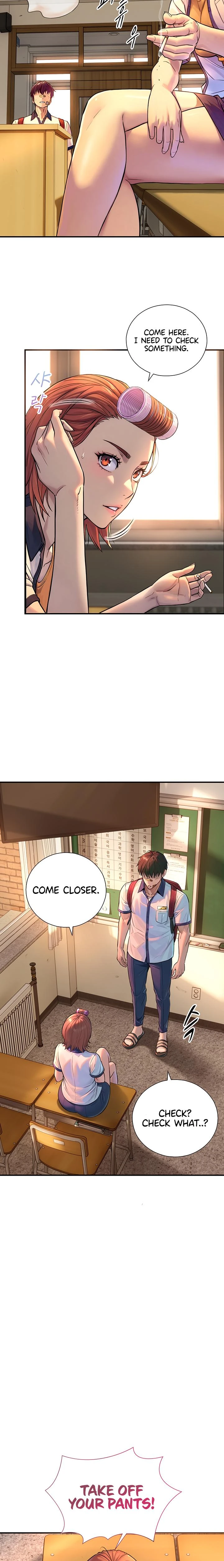 Like Father Like Son Chapter 02 Page 23