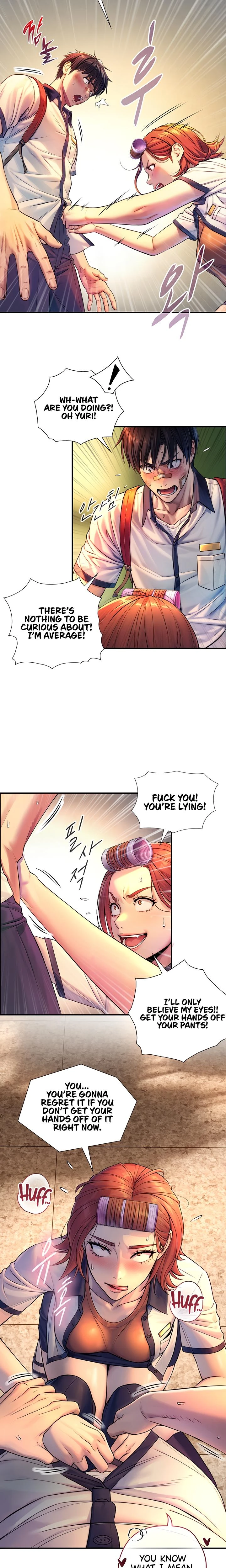 Like Father Like Son Chapter 03 Page 15
