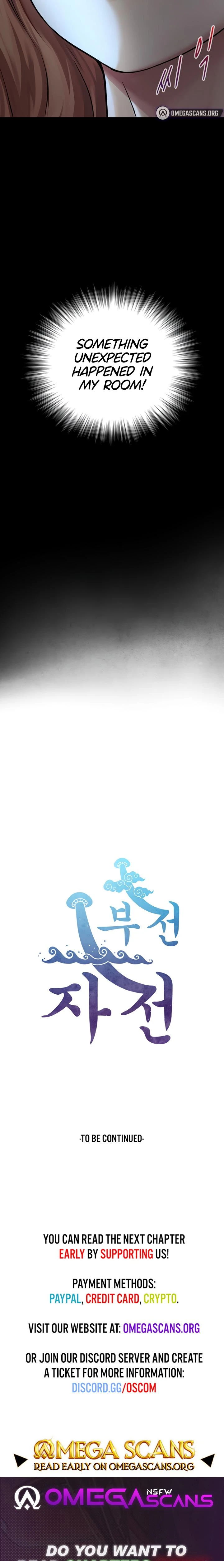 Like Father Like Son Chapter 04 Page 33