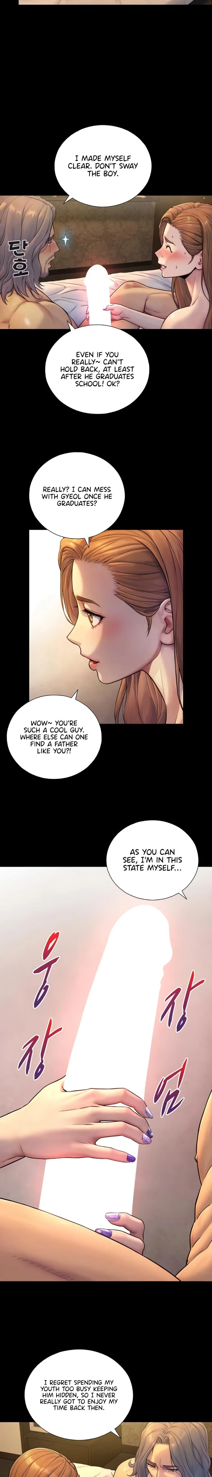 Like Father Like Son Chapter 05 Page 6