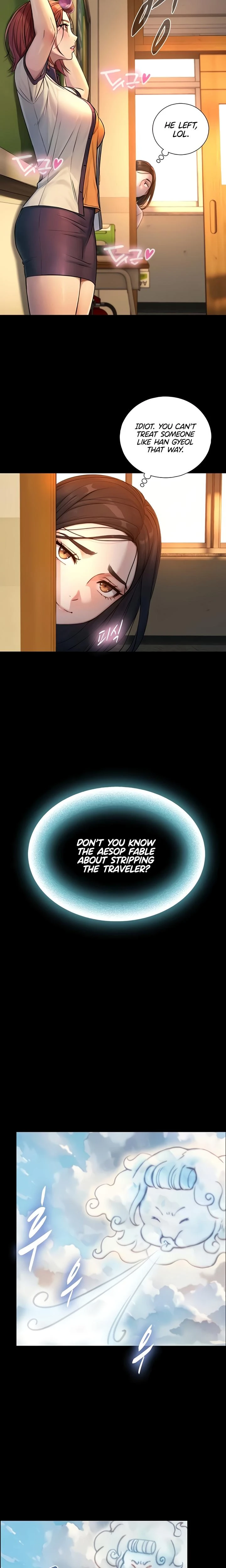 Like Father Like Son Chapter 10 Page 8