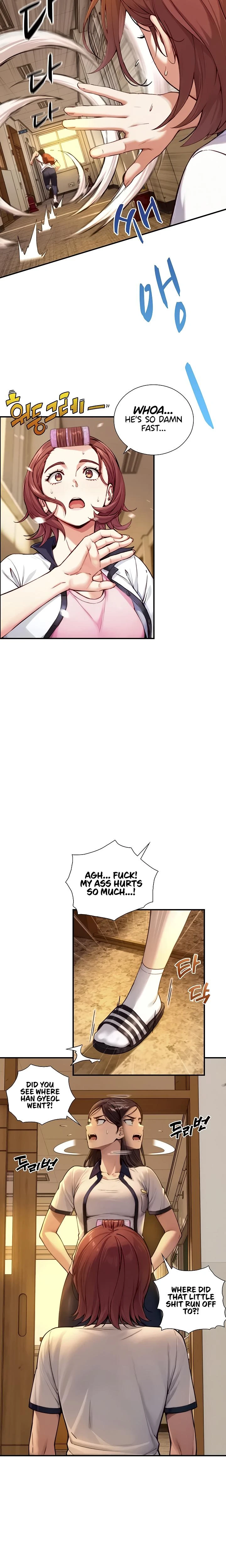 Like Father Like Son Chapter 11 Page 6