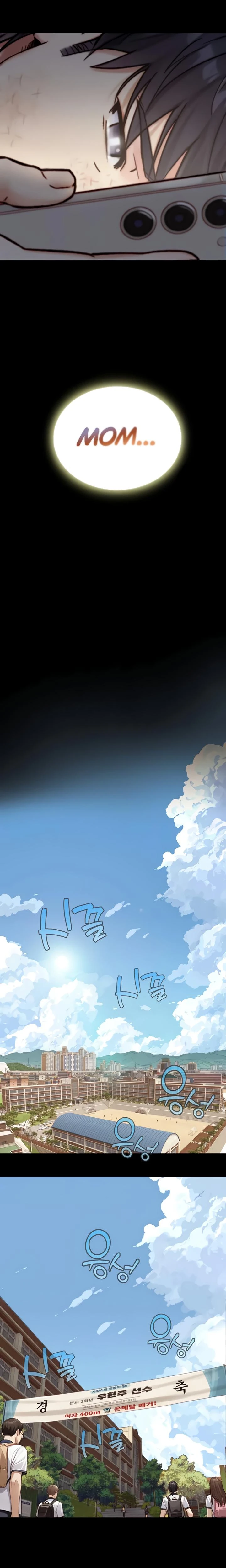 Like Father Like Son Chapter 12 Page 17