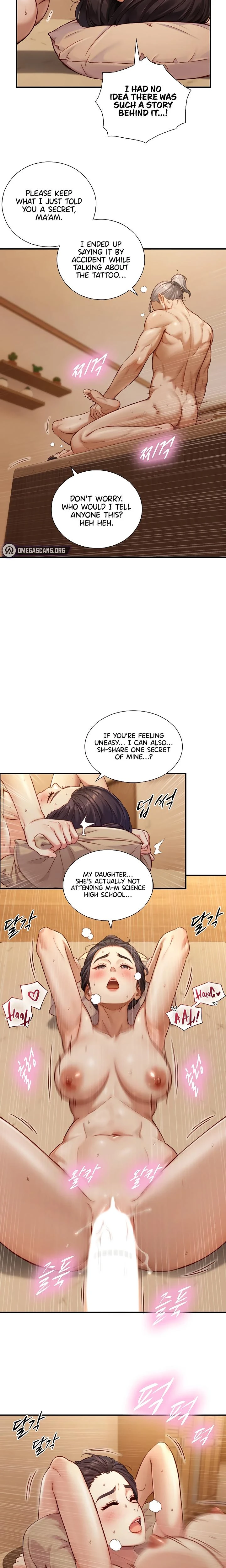 Like Father Like Son Chapter 13 Page 21
