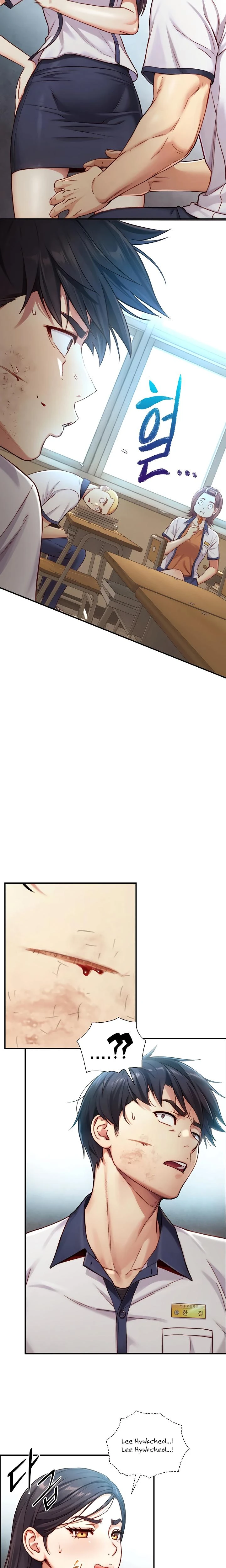 Like Father Like Son Chapter 14 Page 7