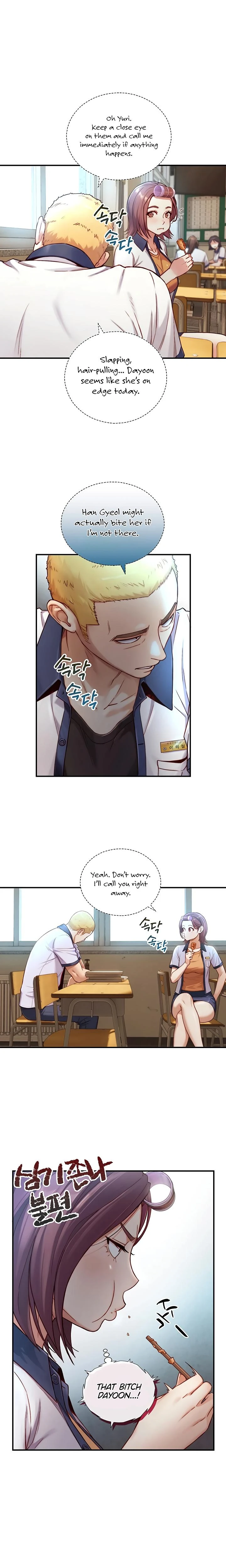 Like Father Like Son Chapter 14 Page 11