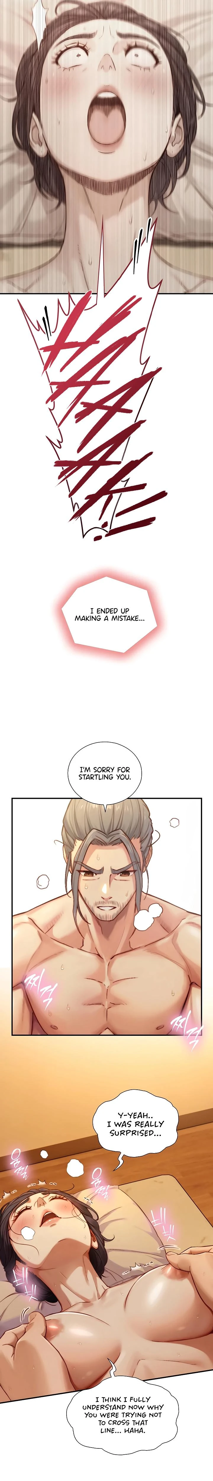 Like Father Like Son Chapter 14 Page 17