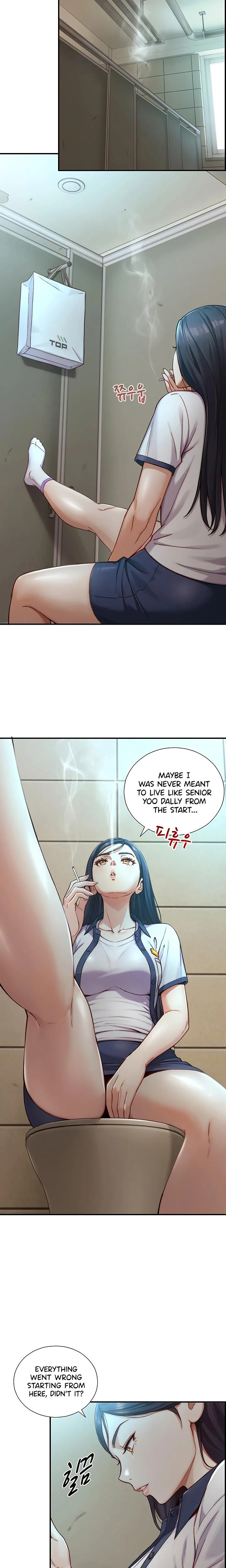 Like Father Like Son Chapter 16 Page 11