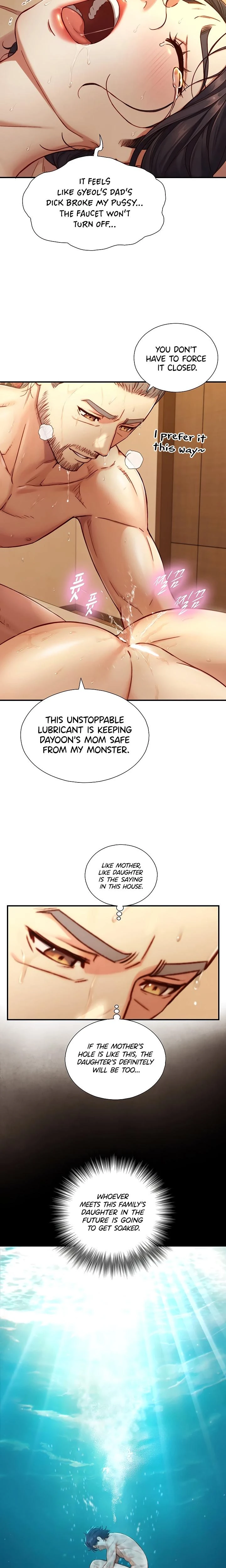 Like Father Like Son Chapter 16 Page 15