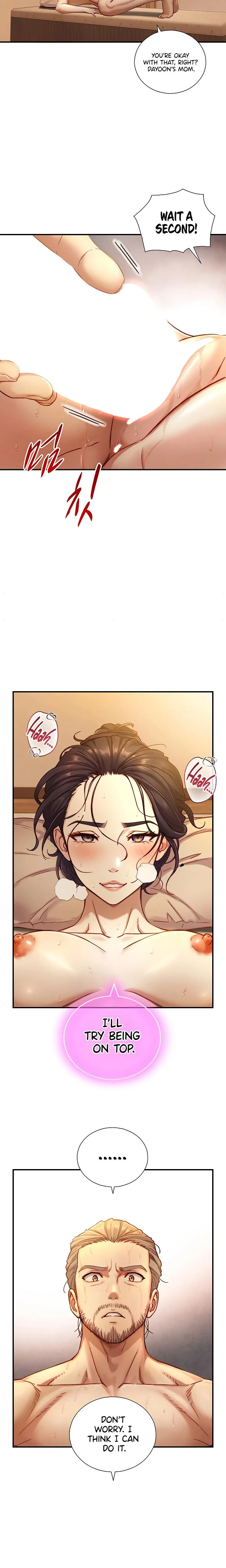 Like Father Like Son Chapter 16 Page 17