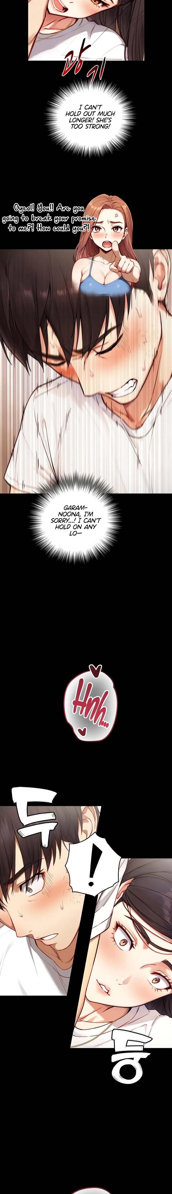 Like Father Like Son Chapter 19 Page 23