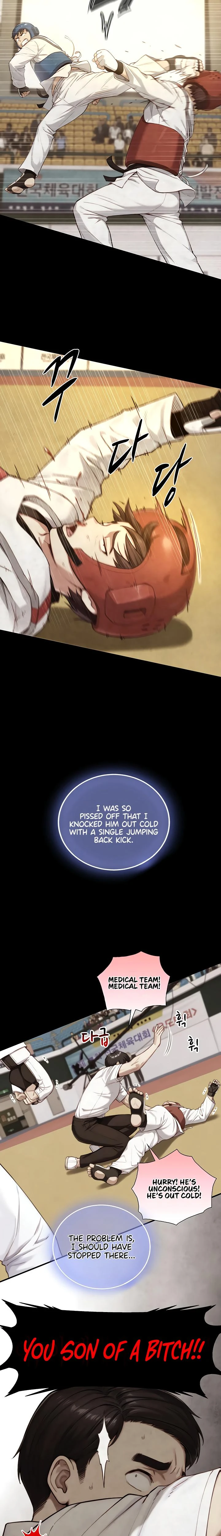 Like Father Like Son Chapter 23 Page 10