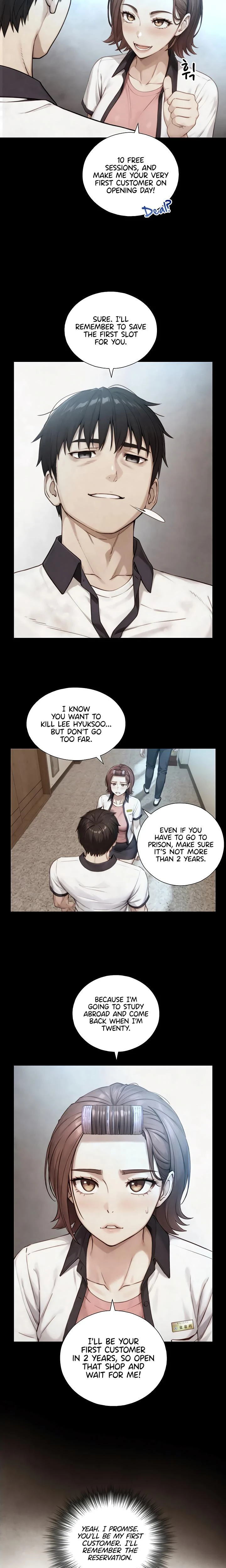 Like Father Like Son Chapter 26 Page 17