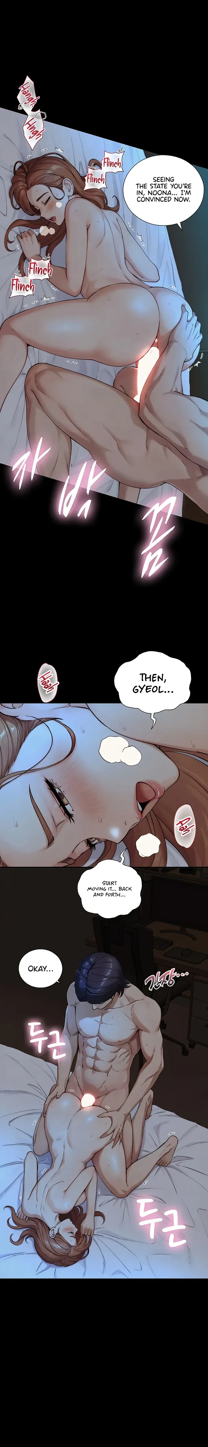 Like Father Like Son Chapter 29 Page 8