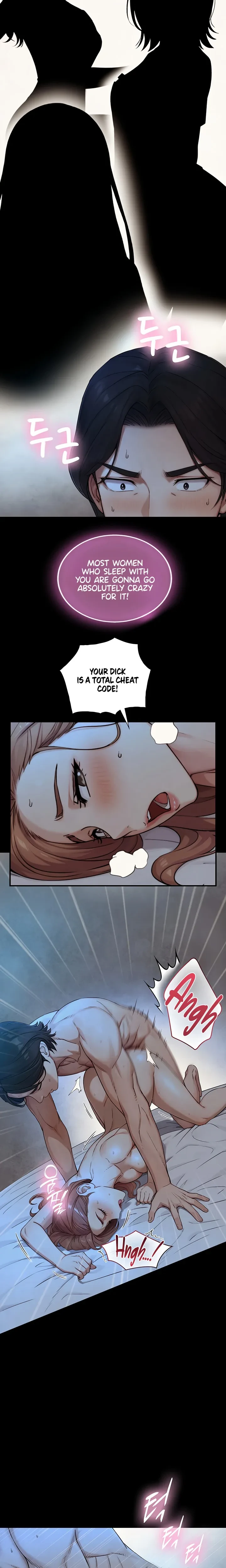 Like Father Like Son Chapter 29 Page 15