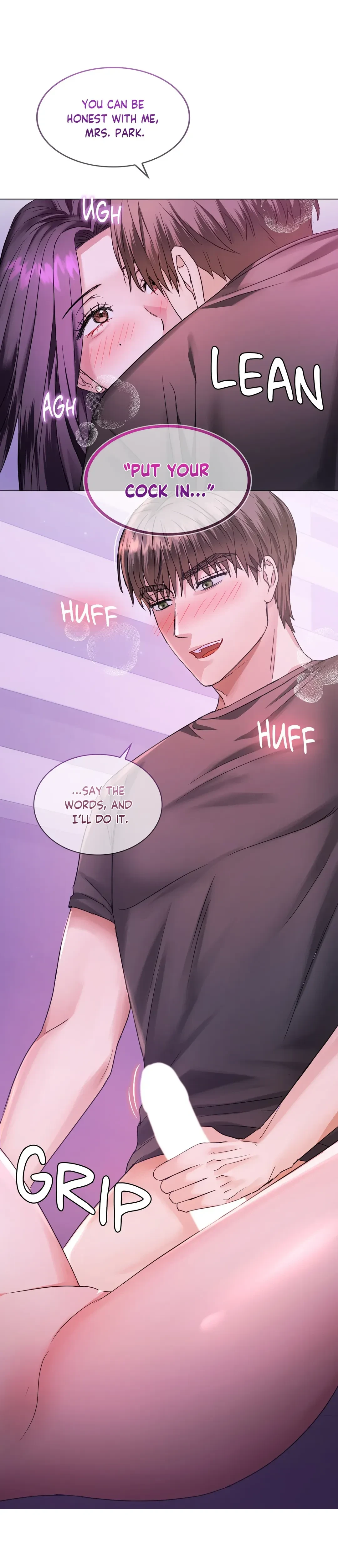 Like Fine Wine Chapter 04 Page 8