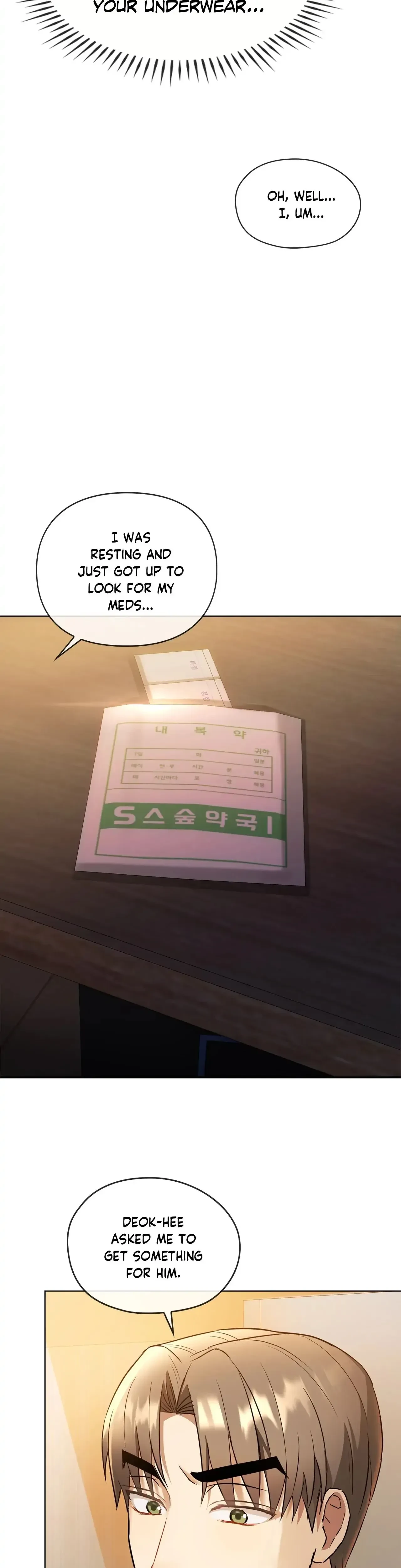 Like Fine Wine Chapter 12 Page 8