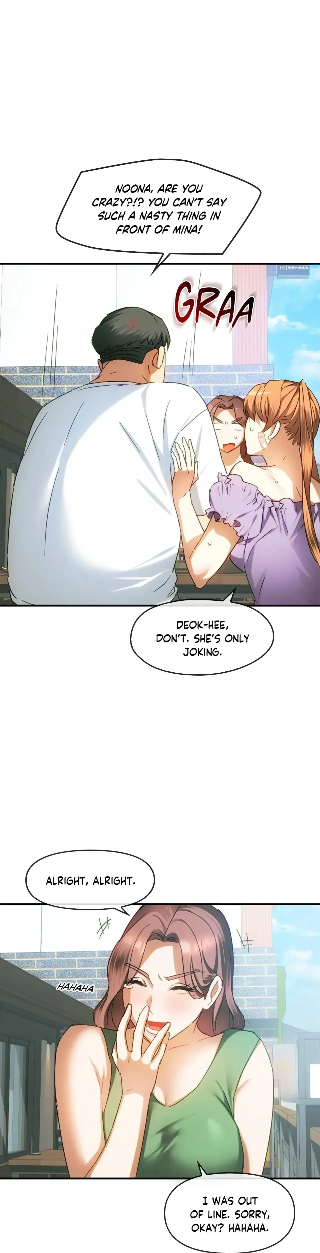 Like Fine Wine Chapter 27 Page 6