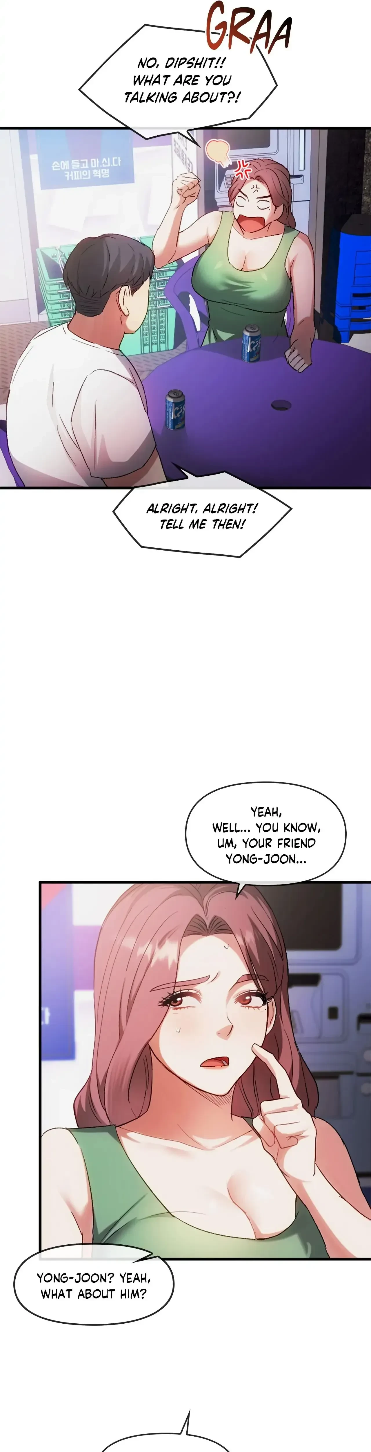 Like Fine Wine Chapter 28 Page 5