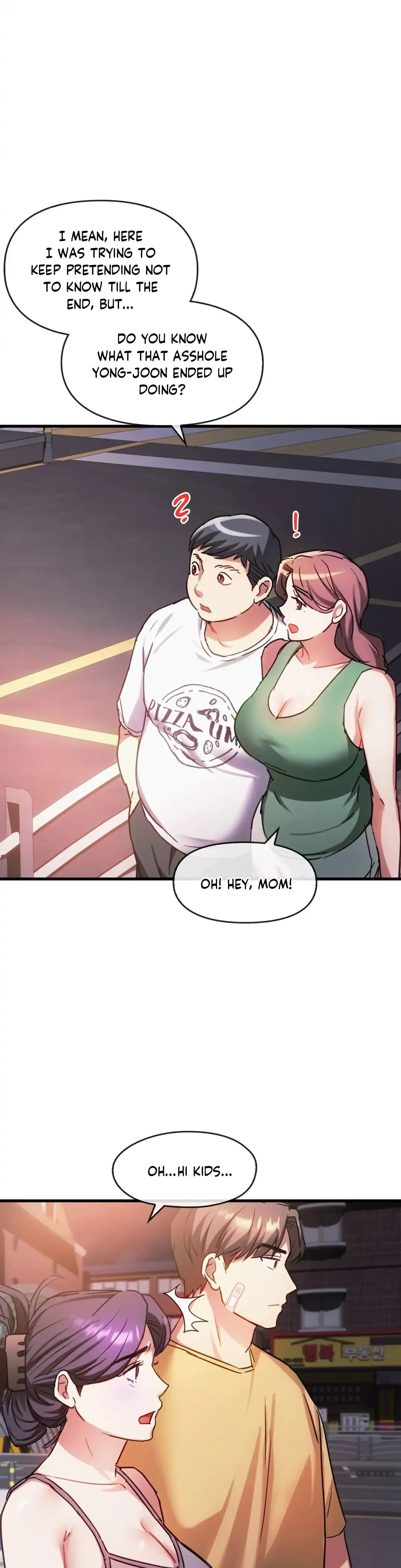 Like Fine Wine Chapter 28 Page 13