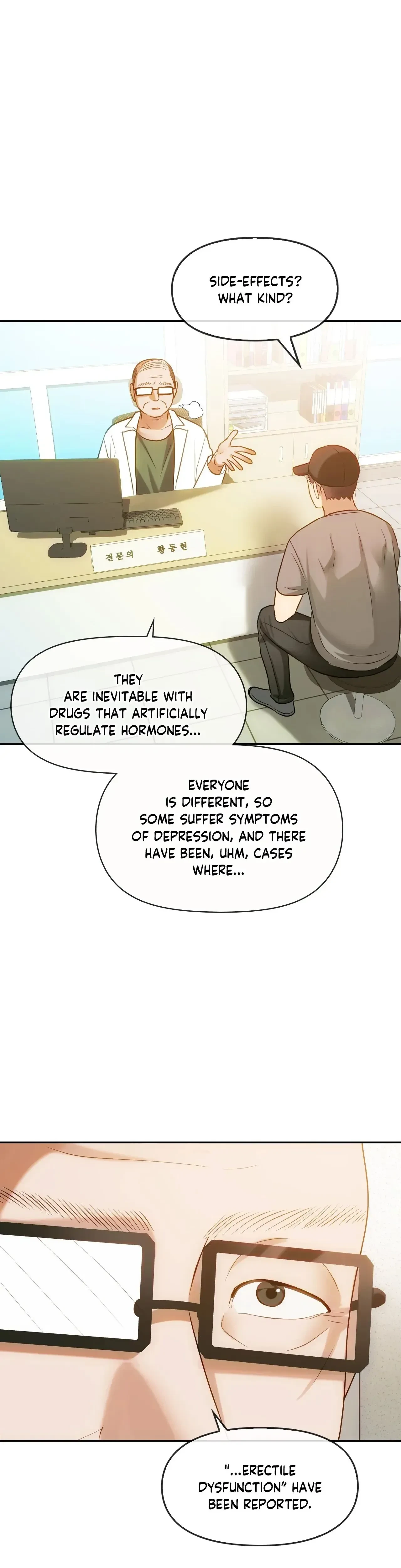 Like Fine Wine Chapter 44 Page 9