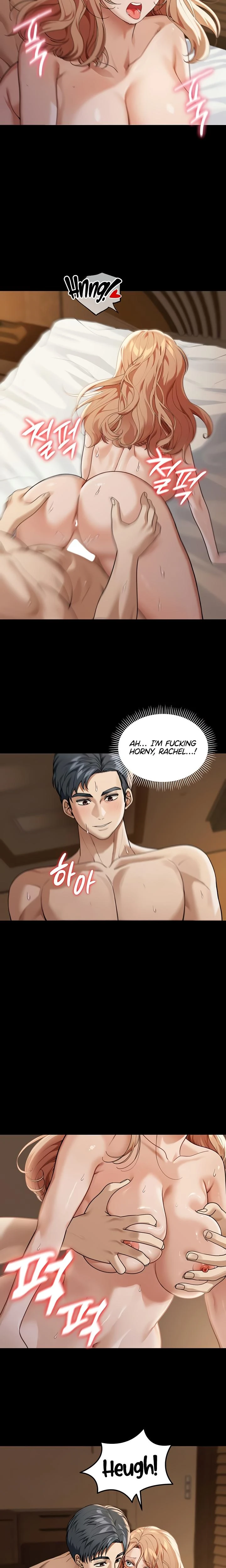 Living In America Chapter 01 Page 6