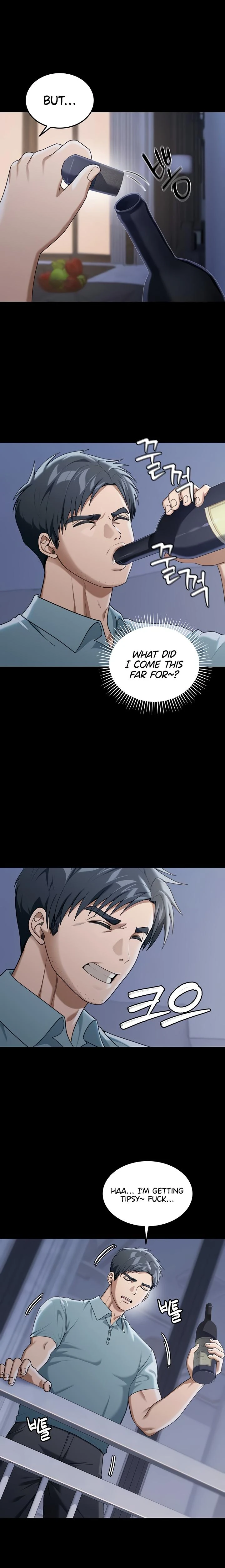 Living In America Chapter 01 Page 22