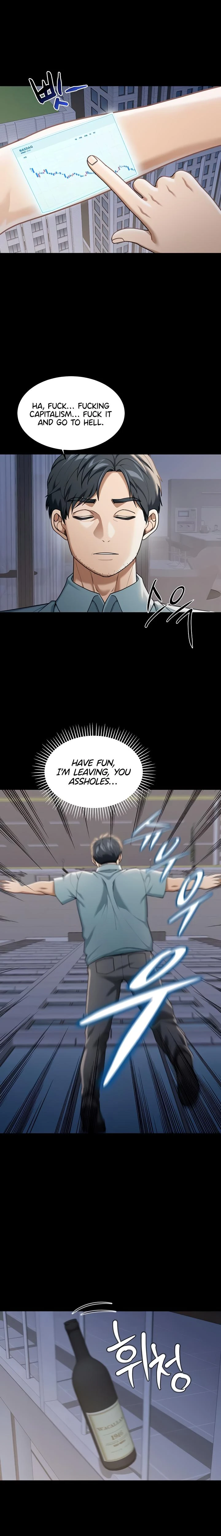 Living In America Chapter 01 Page 23