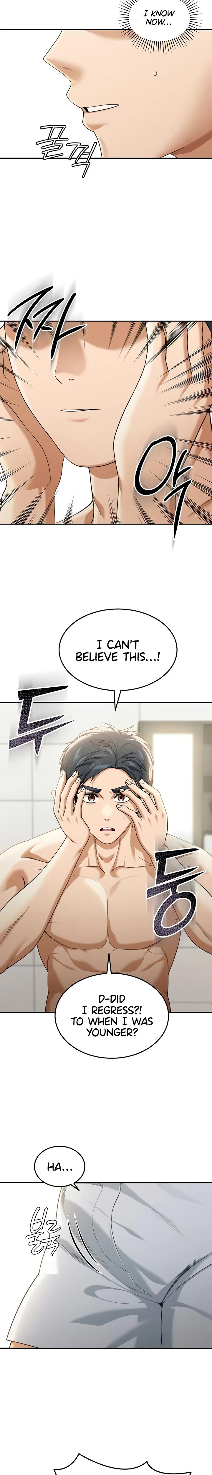 Living In America Chapter 01 Page 29