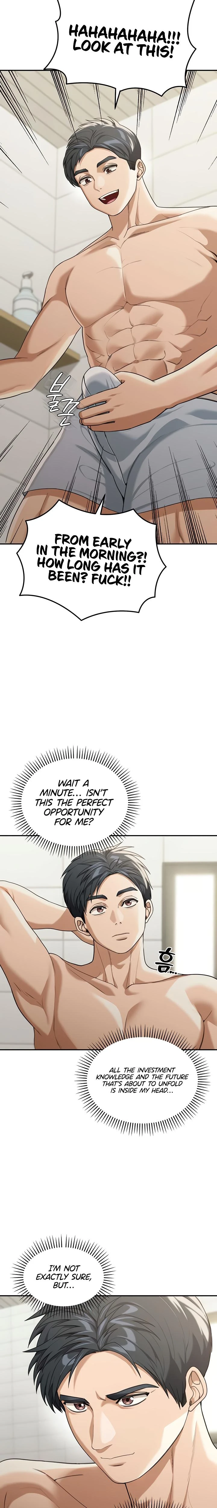 Living In America Chapter 01 Page 30