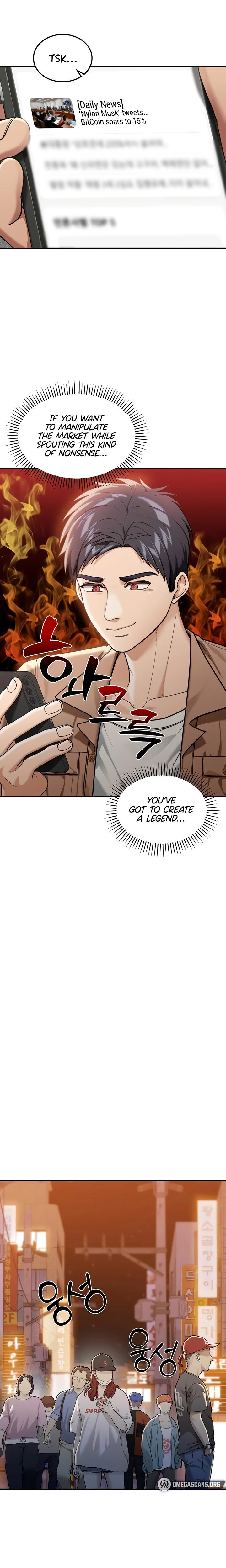 Living In America Chapter 02 Page 21