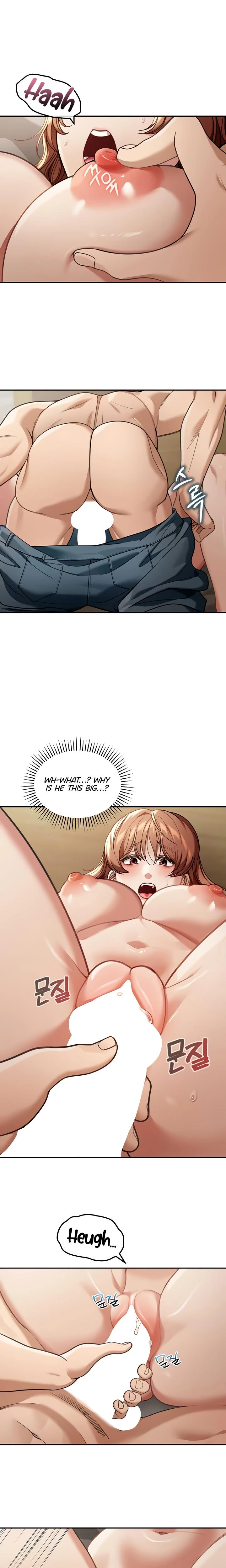 Living In America Chapter 03 Page 16