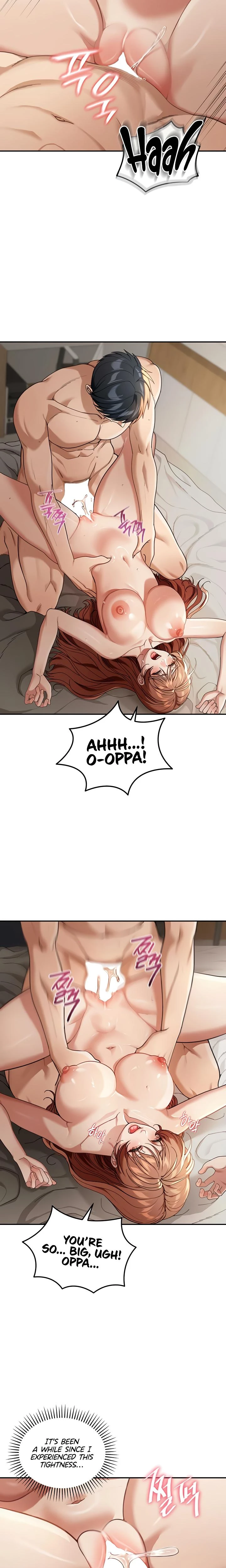 Living In America Chapter 03 Page 17