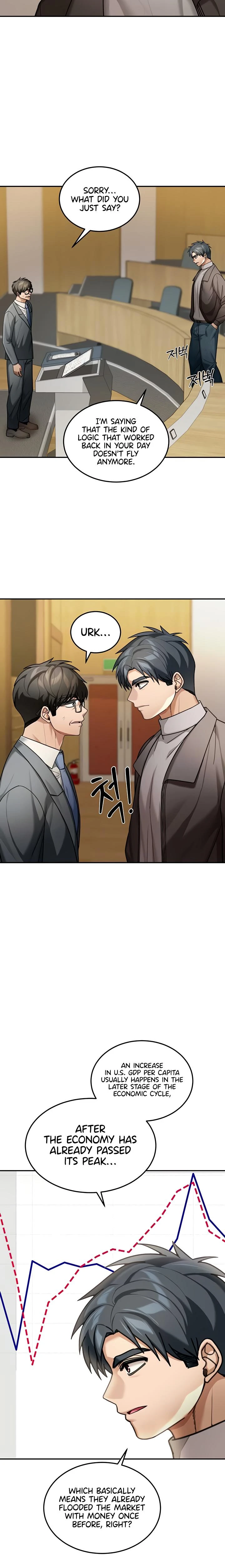 Living In America Chapter 05 Page 6