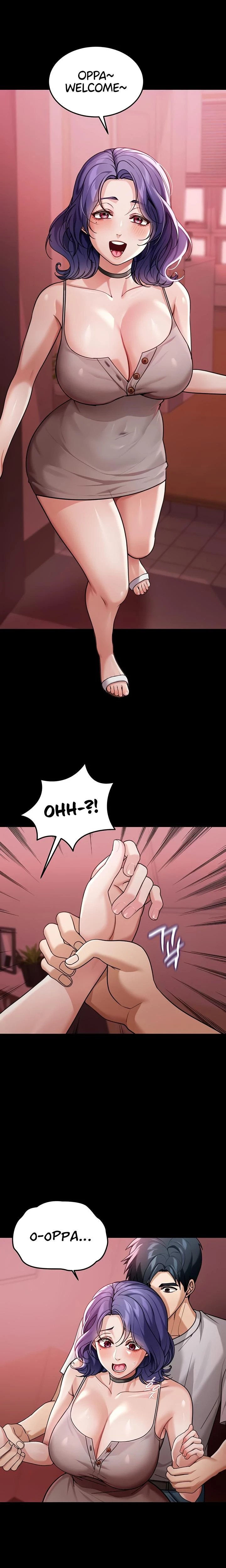 Living In America Chapter 05 Page 25