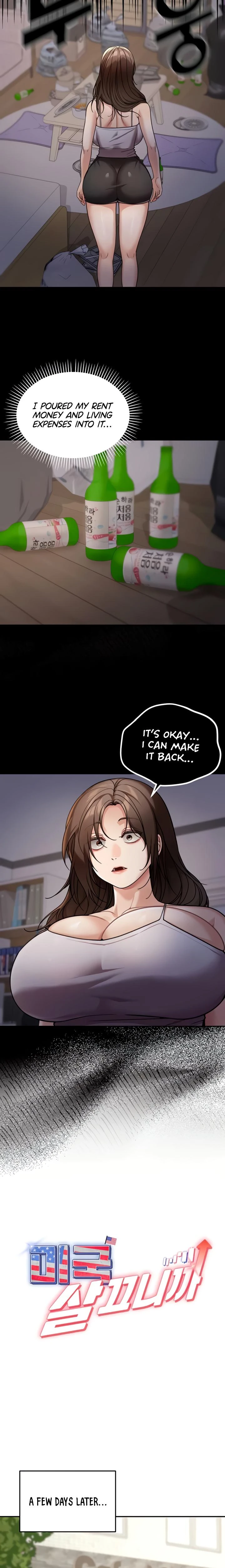 Living In America Chapter 08 Page 12