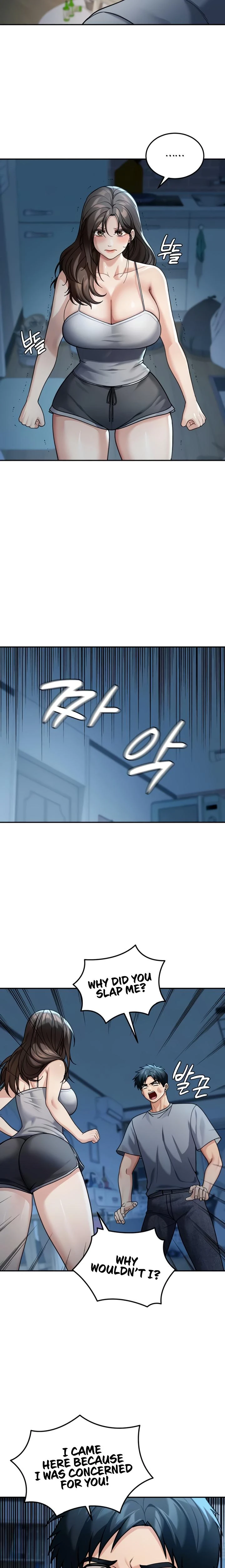 Living In America Chapter 09 Page 6