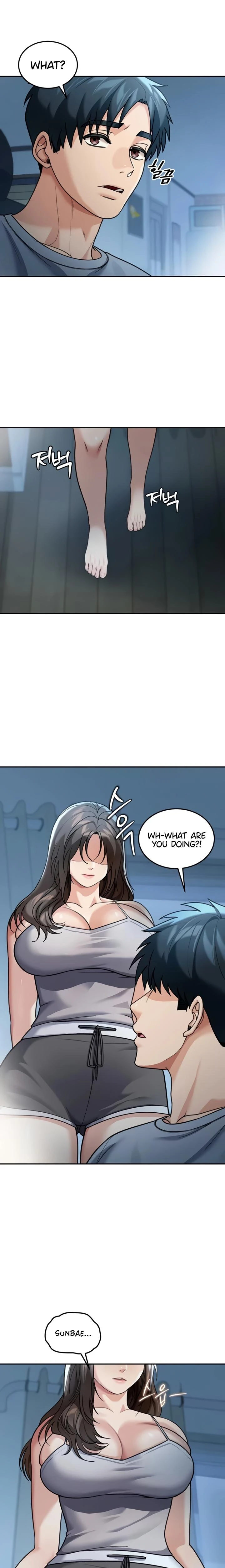 Living In America Chapter 09 Page 15
