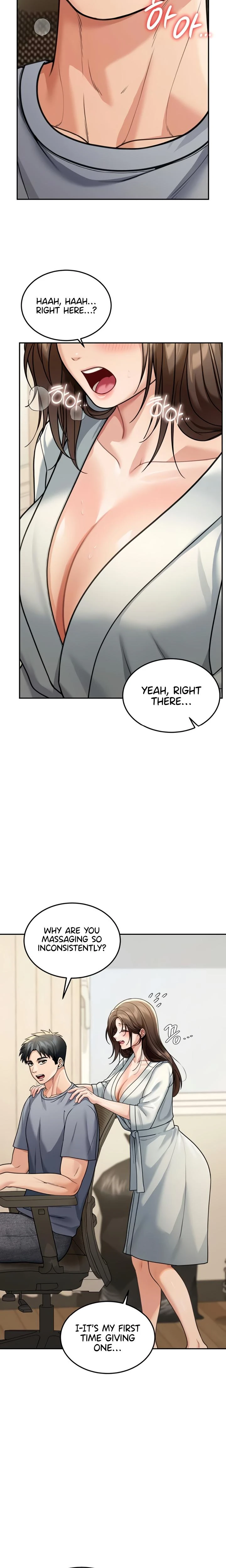 Living In America Chapter 11 Page 2