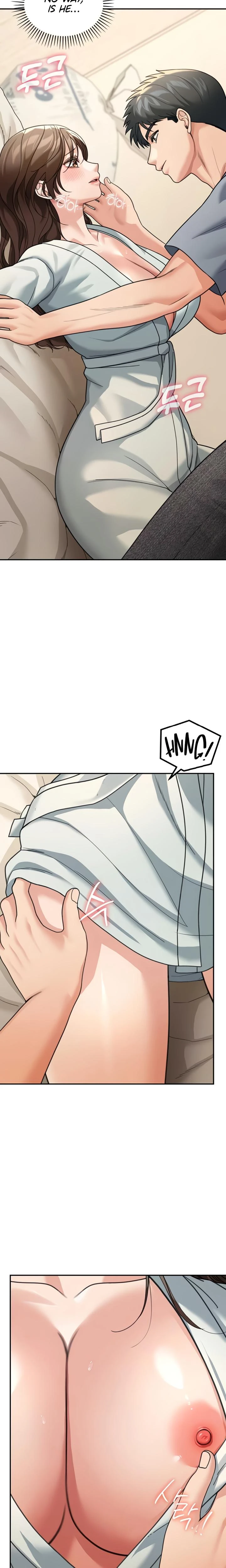 Living In America Chapter 12 Page 2