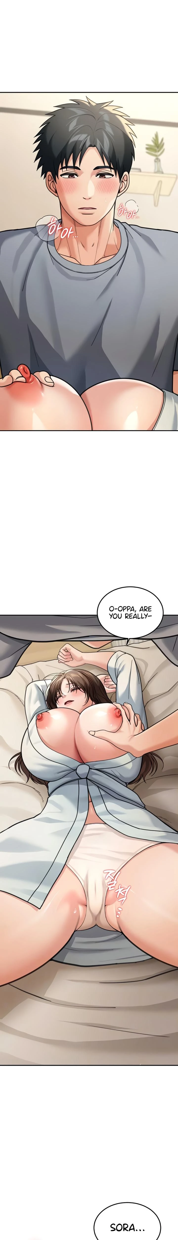 Living In America Chapter 12 Page 4