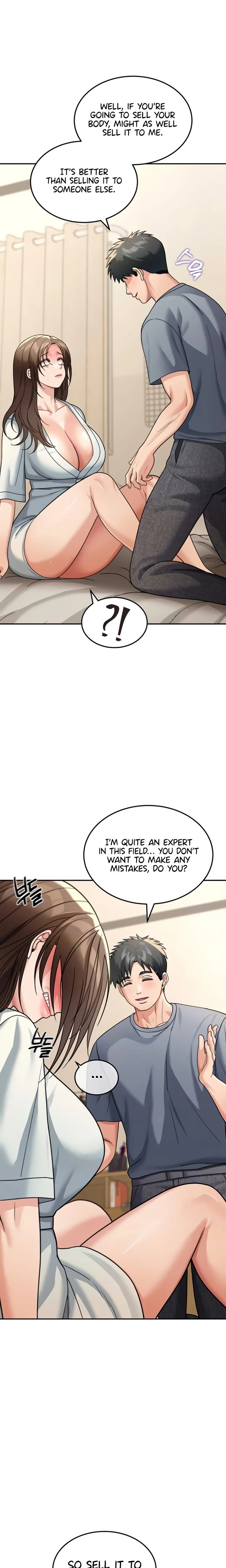 Living In America Chapter 12 Page 7
