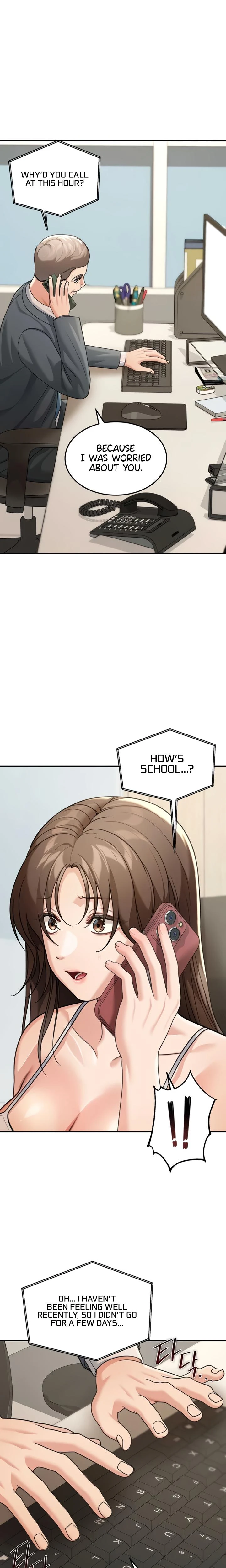 Living In America Chapter 12 Page 13