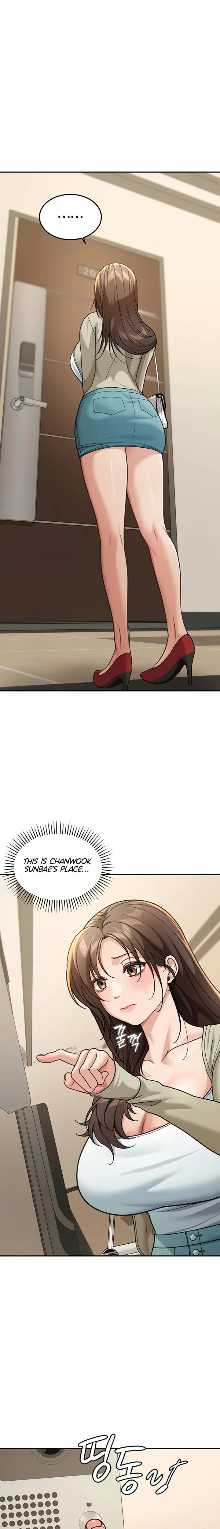 Living In America Chapter 13 Page 2
