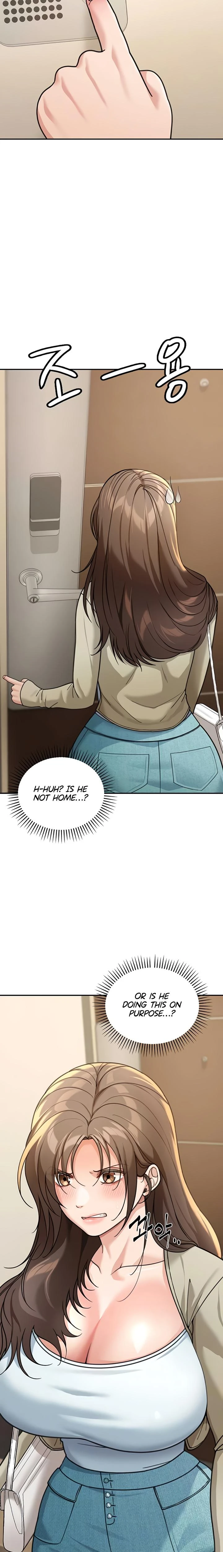 Living In America Chapter 13 Page 3