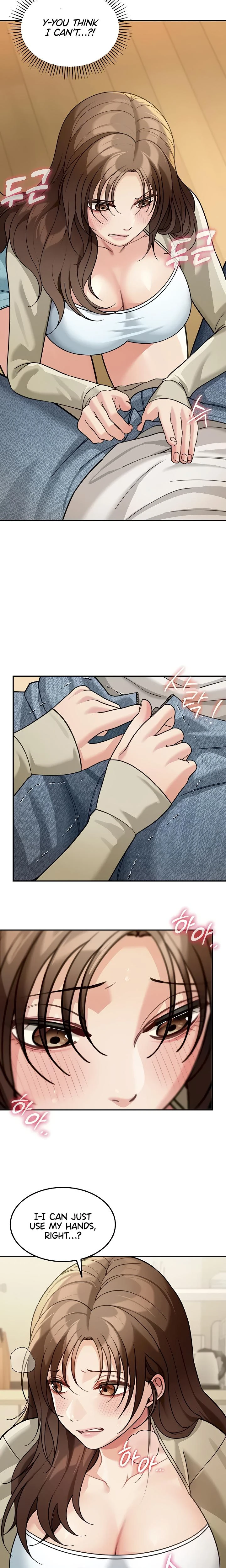 Living In America Chapter 14 Page 15