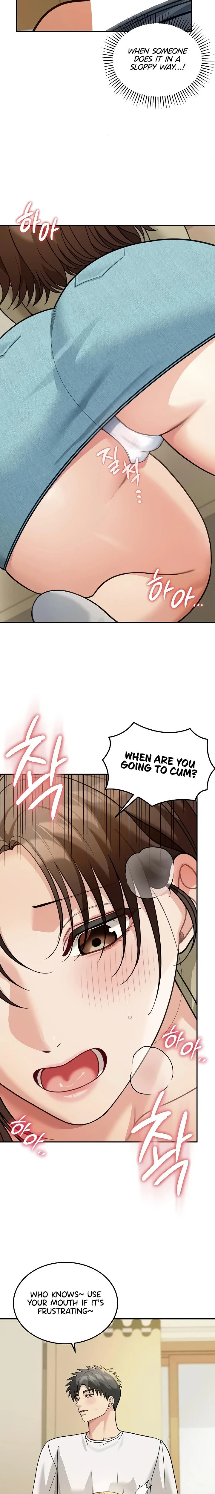 Living In America Chapter 14 Page 24