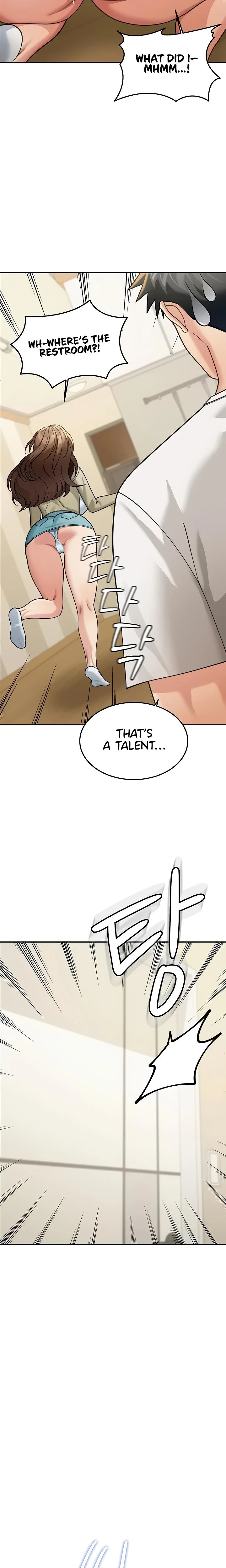 Living In America Chapter 15 Page 16